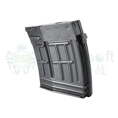 Zásobník pro LCT SVD na 55 ran