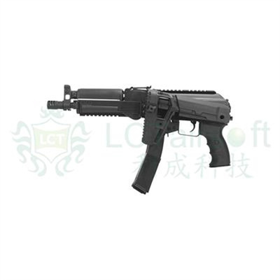 LCT LPPK-20 (2020)