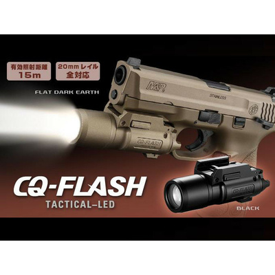 TM taktická svítilna CQ-Flash M3 - Písková