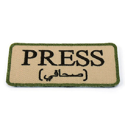 Patch PRESS, pískový