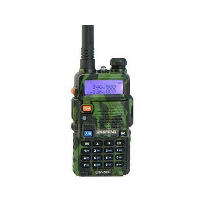 Vysílačka Baofeng UV-5R Military (VHF,UHF) - Zelená