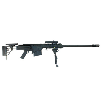 Barrett M98B, dvojnožka