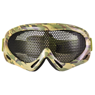 Síťované ochranné brýle velké - MC Camo