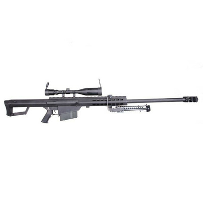 Barrett M82A1 (SW-02), dvojnožka, bez optiky