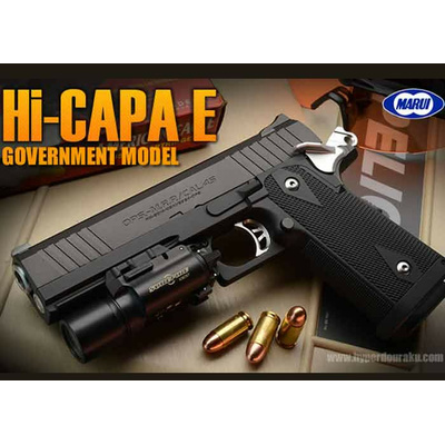TM elektrická AEP pistole Hi-Capa E (2024) - Černá